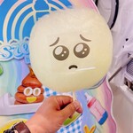 スウィート エックスオー グッド グリーフ - 