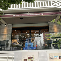 ブッフェアンドカフェ スロープサイドダイナー ザクロ - 