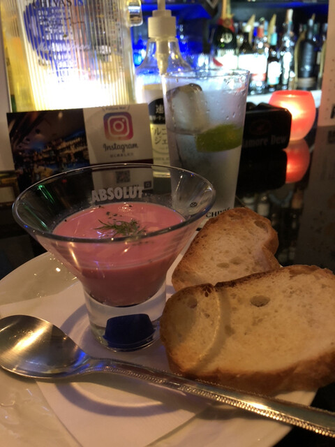 Cocktail Bar CONCORD 21