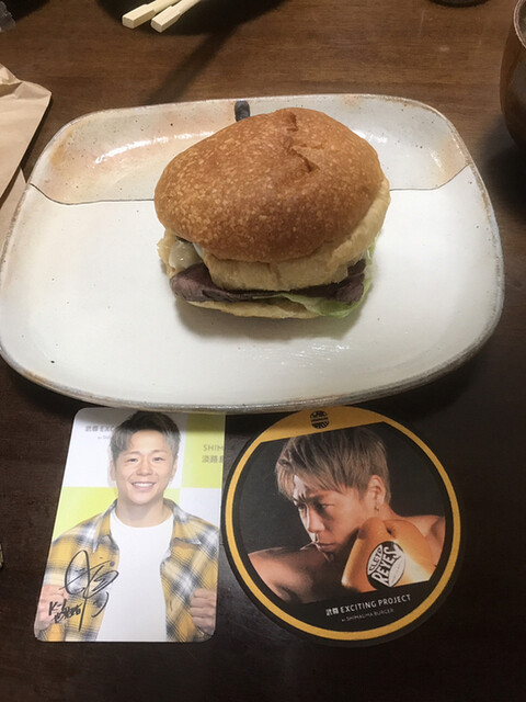 ファーストフード コネシマバーガー ファーストフード コネシマバーガー ファーストフードコネシマ