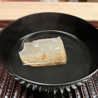 緒方 - 