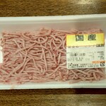 ディオ - 国産豚ミンチ 199g (税抜)195円 (2023.06.23)