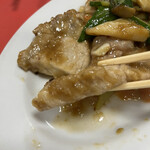 太興飯店 - ほら！！