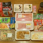 ディオ - これだけ買って1,998円です (2023.06.23)