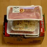 ディオ - 買ったものは無料の箱に詰めて帰りました (2023.06.23)