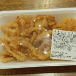 ディオ - さきいか天ぷら 138g (税抜)176円 (2023.06.23)