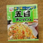 ディオ - 五目炒飯の素 3袋入り (税抜)95円 (2023.06.23)