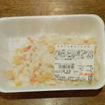 ディオ - カラフルコールスローサラダ 135g (税抜)74円 (2023.06.23)
