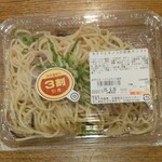 ディオ - あさりときのこの和風ボンゴレ (税抜)98円→69円 (2023.06.23)