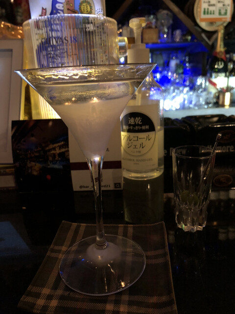 Cocktail Bar CONCORD 21 photo 2