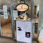 COFFEE RIN - 