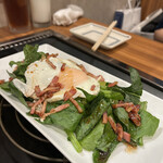 いっつぁん 錦本店 - 