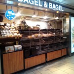 BAGEL & BAGEL - 