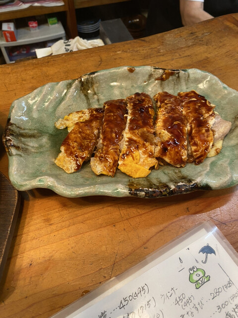 あかとんぼ@即購入ok 截屏-2022-01-19-11.47.55.png