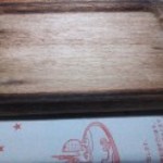 ハングリータイガー 日野店 - 