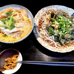 Iwaichi Soba - 