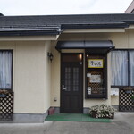 チロル - チロル