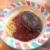 カントリーハウス - カントリーハウス 「ハンバーグミートソースパスタ」