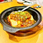 Chuugokuryouri Shunkouen - 四川風麻婆豆腐/850円