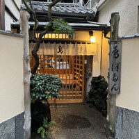 ぼたん - 