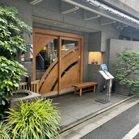 駒形前川 浅草本店 - 