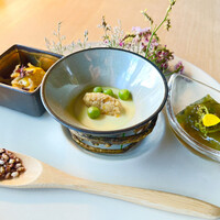 TERRACE 若草山 - 