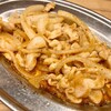 新時代44 - 鶏のタイ王国焼き