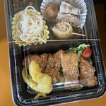 お食事処 和 - 料理写真: