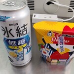 ローソン - 購入したもの