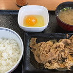 Yoshinoya - 牛皿定食(小盛) 624円。