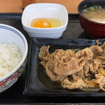 Yoshinoya - 牛皿定食(小盛) 624円。