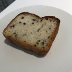 オトワ レストラン - 