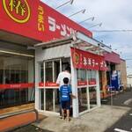 ラーメンショップ 椿 - 