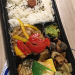 ほっともっと - 料理写真: