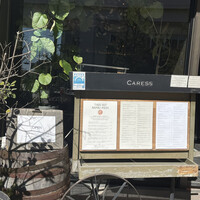 カレス - 