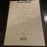 LOVAT - 