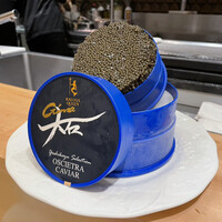 銀座 大石 - 食材　専用のキャビア