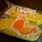 うるまんま - ちんすこう