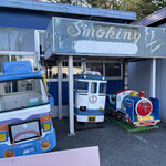 ドライブイン七輿 - 哀愁を漂わせています