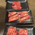 Karubi Taishou - 肉