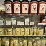 ティーハウスマユール 宮崎台店 - 