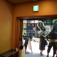 貴船 仲よし - 