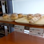 Cafe & Bakery Boulanco - 