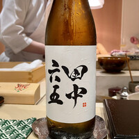 すし 良月 - 