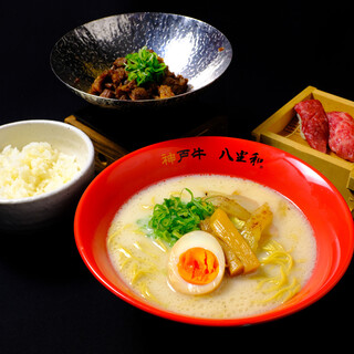 神戸牛らーめん 八坐和_0