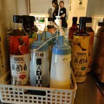 韓国ドラム缶焼肉×ビアガーデンin京都八坂 - 