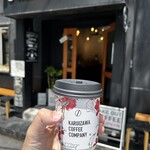 KARUIZAWA COFFEE COMPANY - 