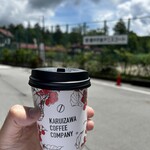 KARUIZAWA COFFEE COMPANY - 