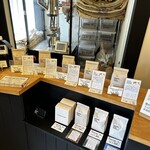 KARUIZAWA COFFEE COMPANY - 