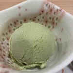 TEN-SUI Japanese Dining - 